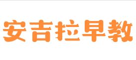 嬰幼兒游泳館加盟指南 品牌排名與投資分析